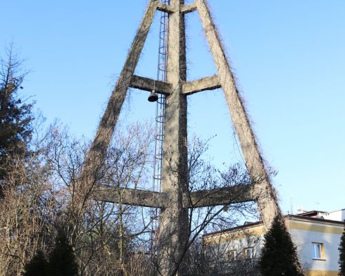 Obserwatorium w Borowej Górze